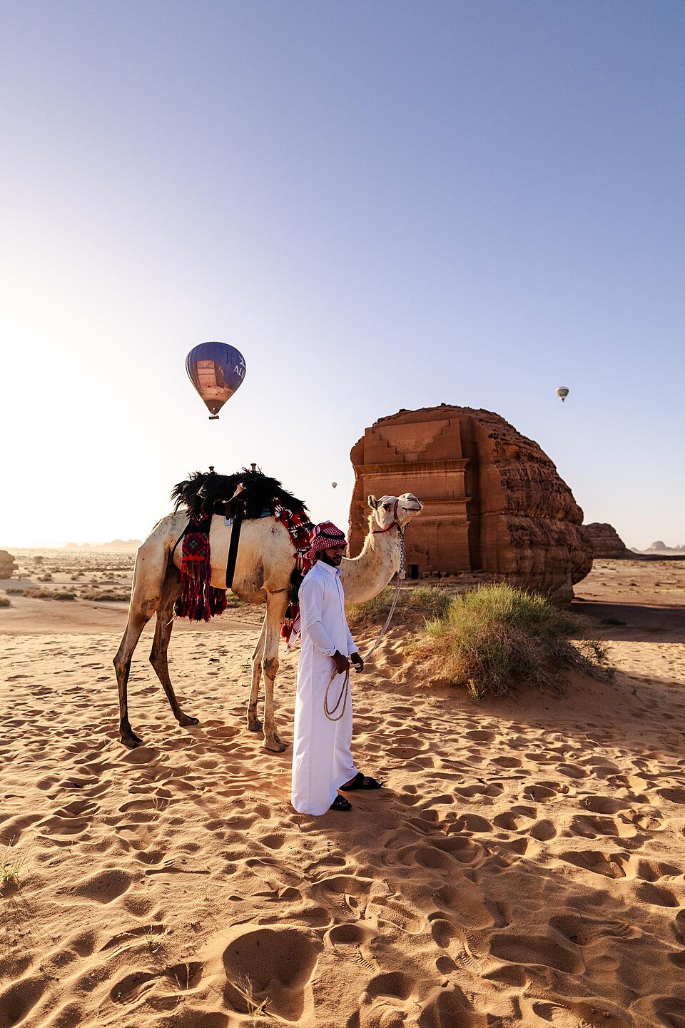 AlUla
