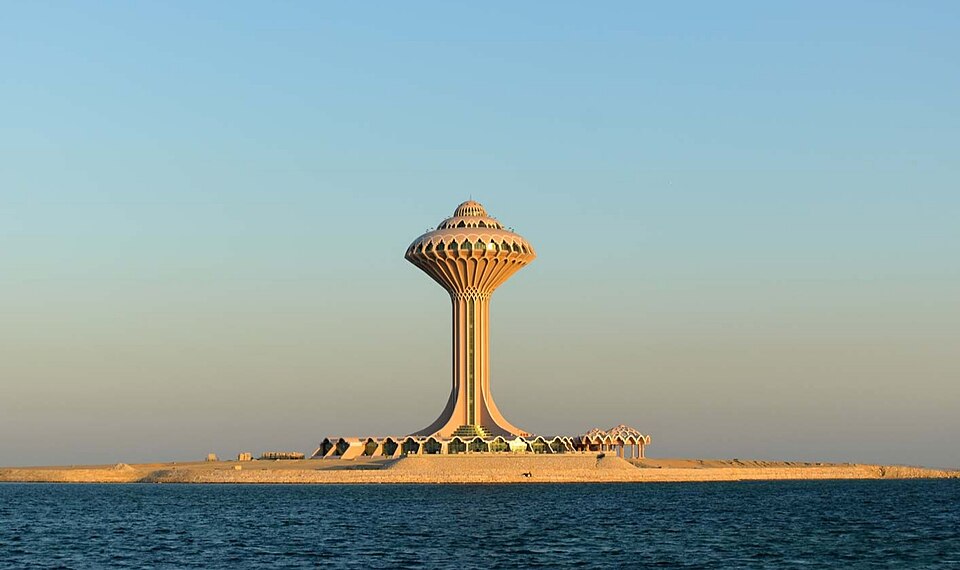 Alkhobar